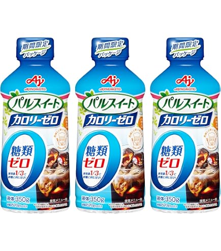 Amazon.co.jp: パルスイート カロリー ゼロ 液体 タイプ 600g ×10本